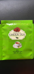 Front of a 2 g green tea with Ganoderma packet, sold as a 20-pack